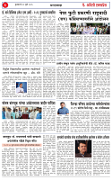 22 JUN 26_page-0003