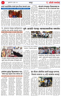 22 JUN 26_page-0004