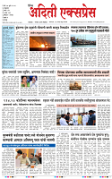 17 JUN 26_page-0001