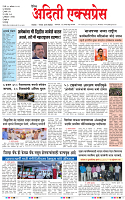 18 AUG 26_page-0001