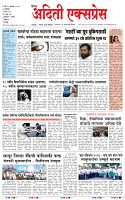 22 AUG 26_page-0001
