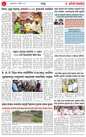 26 AUG 26 (1)_page-0004