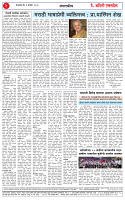 01 SEP 26_page-0002