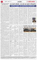02 sep 26_page-0002
