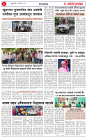02 sep 26_page-0003
