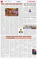 10 sep 26_page-0003