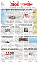 13 sep 26_page-0001
