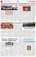 13 sep 26_page-0004