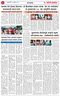 15 SEP 26_page-0003