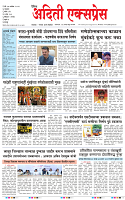 17 sep 26_page-0001
