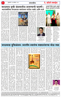 17 sep 26_page-0002
