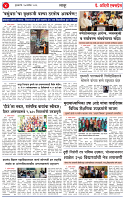 17 sep 26_page-0004