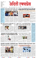 18 SEP 26_page-0001