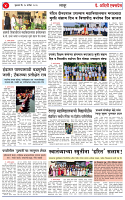 18 SEP 26_page-0004