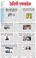 20 sep 26_page-0001