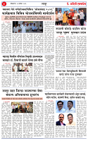 20 sep 26_page-0004