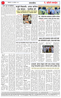 27  sep 26_page-0002