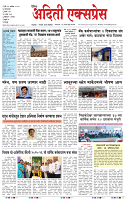 29  sep 26_page-0001
