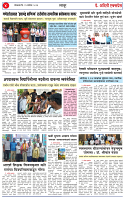 29  sep 26_page-0004