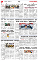 01 oct 26_page-0004