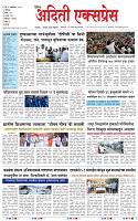 04 OCT 26_page-0001