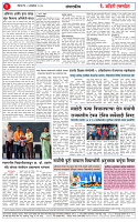 04 OCT 26_page-0002
