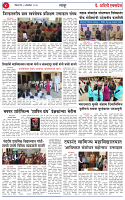 04 OCT 26_page-0004