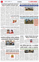 07 oct 26_page-0003