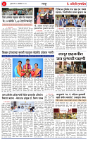 07 oct 26_page-0004