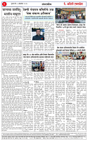 08 oct 26_page-0002