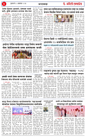 08 oct 26_page-0003