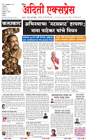 09 OCT 26_page-0001