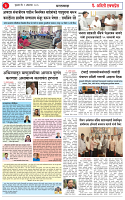 09 OCT 26_page-0003