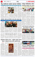 11 oct 26_page-0004