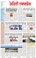 13 OCT 26_page-0001