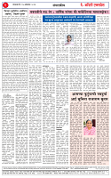 13 OCT 26_page-0002