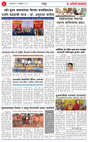 13 OCT 26_page-0004