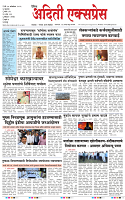 14 OCT 26_page-0001