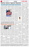 17 OCT 26_page-0002