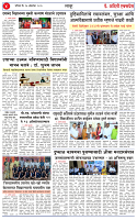 17 OCT 26_page-0004