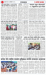IMG-20250122-WA0183
