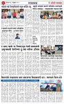 8 FEB 25_page-0003