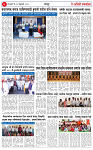 aditi express 18 FEB 2025_page-0004