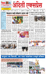 20 FEB 25_page-0001