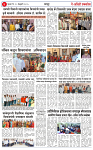 20 FEB 25-1_page-0004