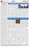 19 MAR 25_page-0002