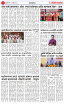19 MAR 25_page-0003