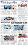 aditi express 2 APR  2025 (1)_page-0004