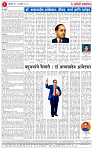 14 apr 25_page-0002