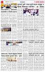 17  MAY 25_page-0003